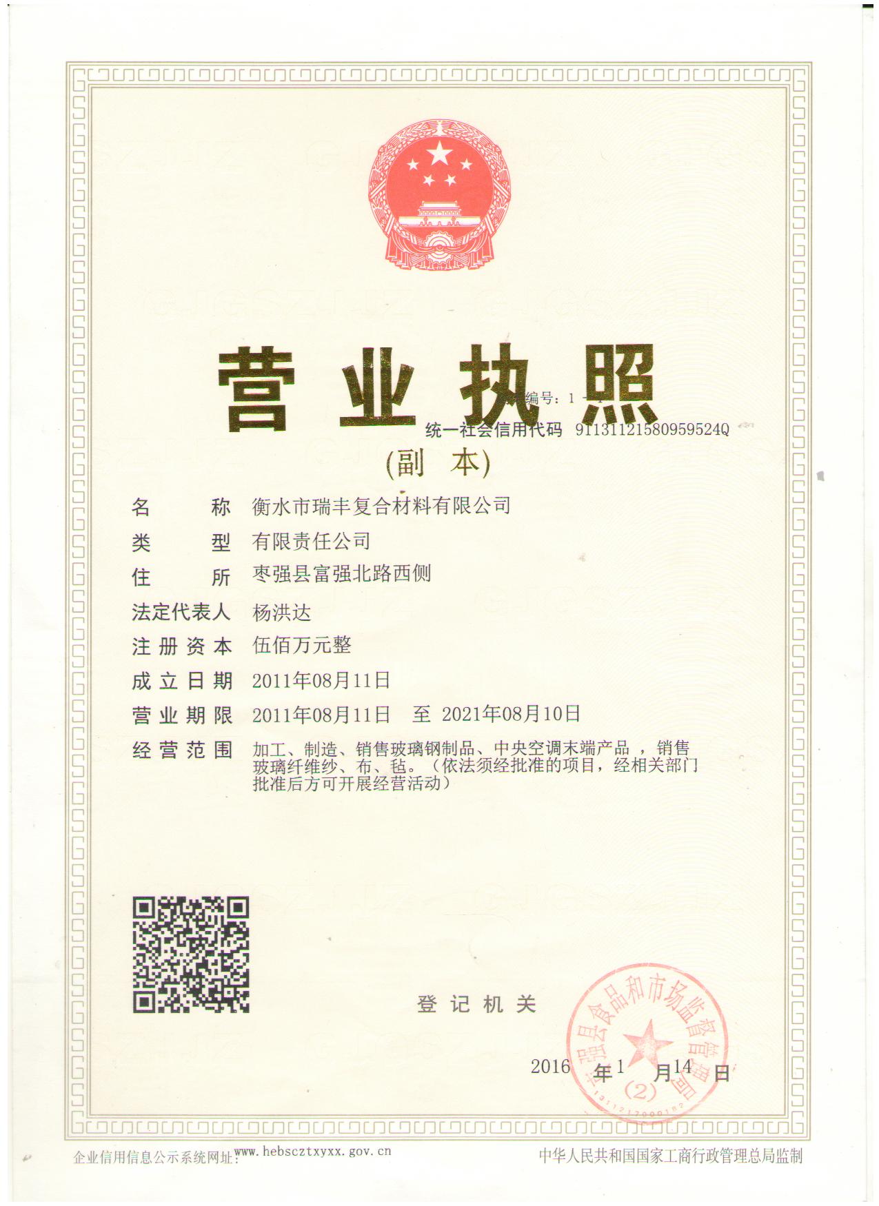 �I�I����