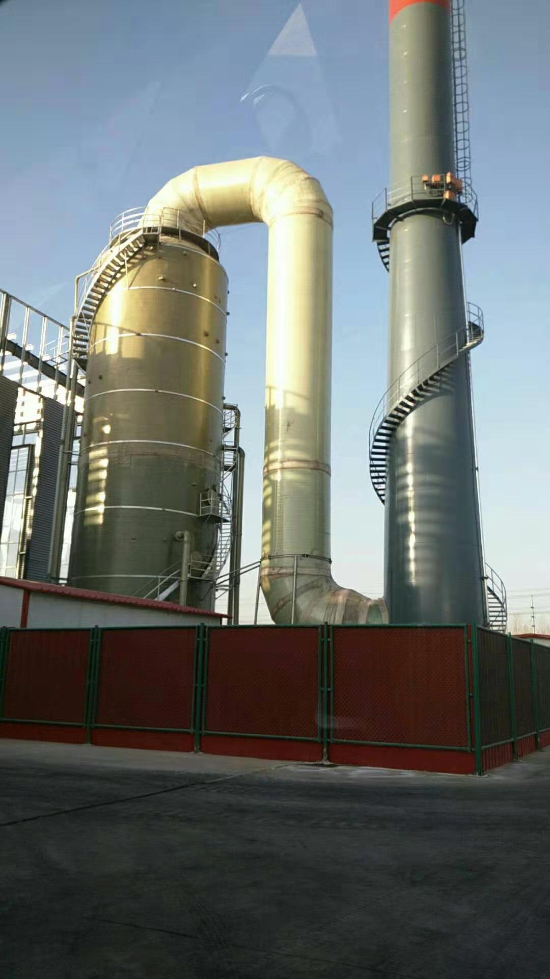 �����Ó����