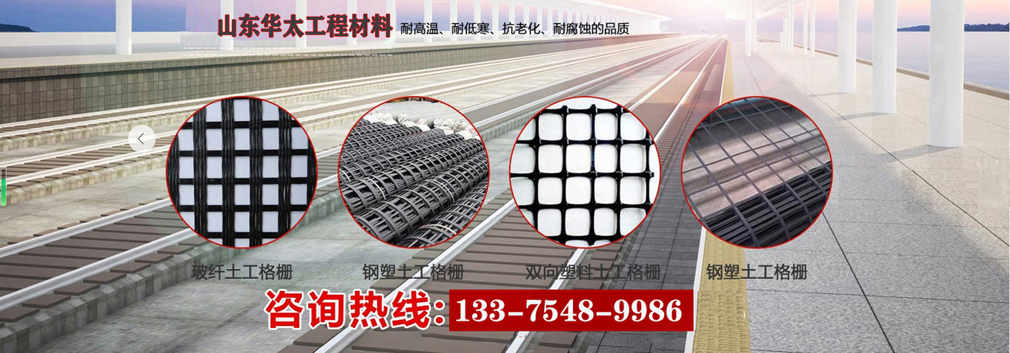 承接酸堿池防腐施工,化工酸堿池防腐價格